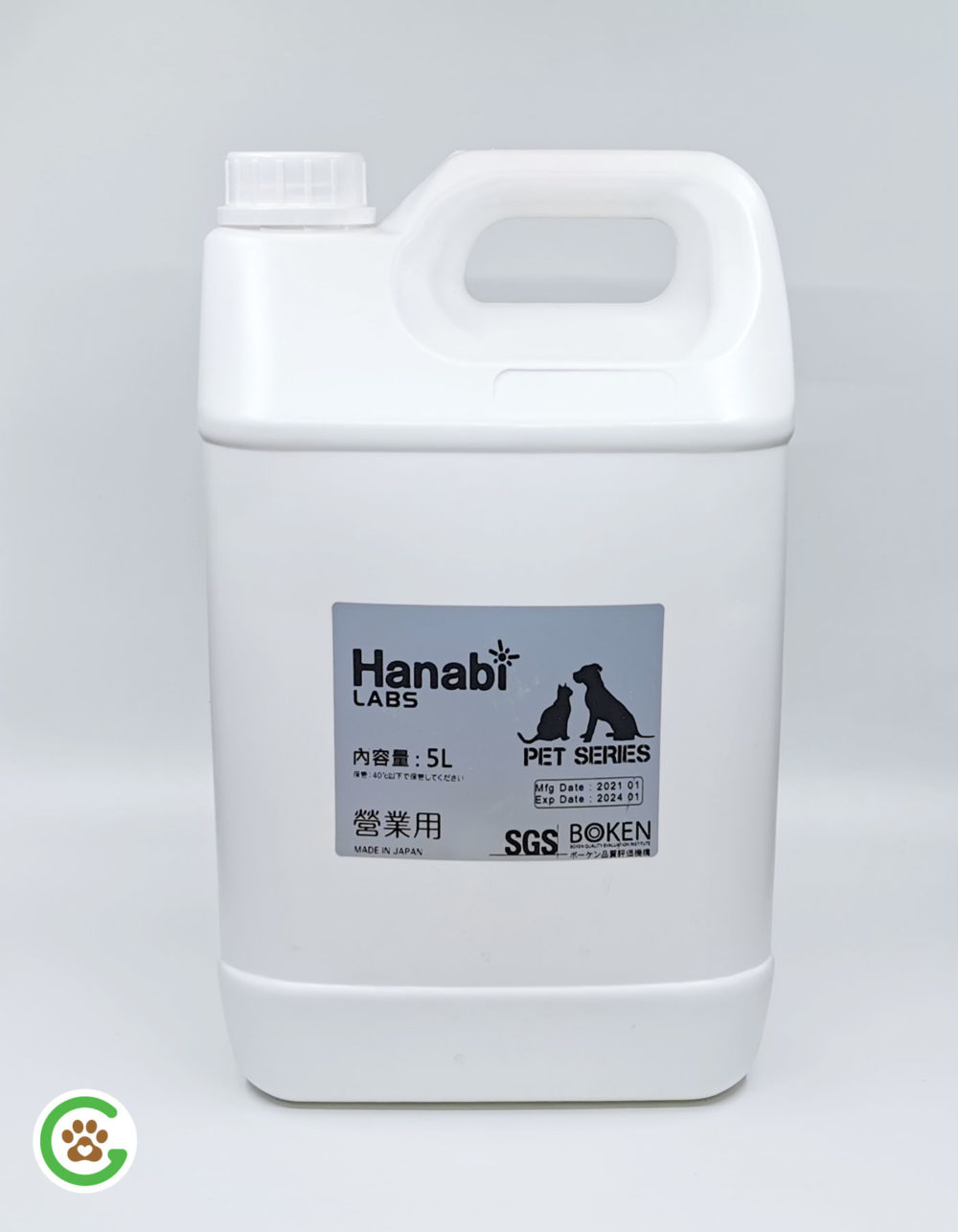 Hanabi Labs Nano Silver 5L-refill-pack